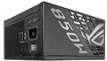 Блок питания ATX ASUS ROG-STRIX-850P-GAMING 104352
