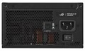 Блок питания ATX ASUS ROG-STRIX-850P-GAMING 104352