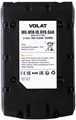 Батарея  VOLAT VT-MIL-M18-18.0V9.0AH 100604