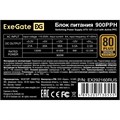 Блок питания ATX Exegate EX292160RUS-S 104369