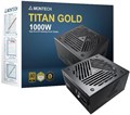 Блок питания ATX Montech TIS0125 104410