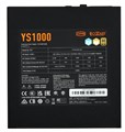 Блок питания ATX PCCooler P5-YS1000-G1FFBK1-EU 104414