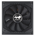 Блок питания ATX InWin P125 104453