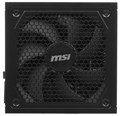 Блок питания ATX MSI MAG A1250GL PCIE5 104462