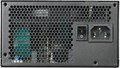 Блок питания ATX ACD PUO1050V-G 104465