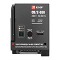 Электропривод  EKF mccb99c-a-21 150411