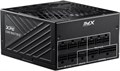 Блок питания ATX ADATA XPG CORE REACTOR II 104474