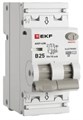 Автомат дифференциальный EKF D63N26E25B10 150490