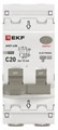 Автомат дифференциальный EKF D63N26EA20C10 150517