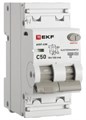 Автомат дифференциальный EKF D63N26MA50C100 150553
