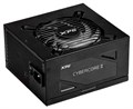 Блок питания ATX ADATA XPG XPG CYBER CORE II 104482