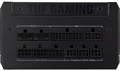 Блок питания ATX ASUS TUF-GAMING-1200G 104484