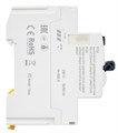 Выключатель дифференциального тока (ВДТ, УЗО)  IEK AR-R10N-2-063C030 150714