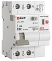 Устройство защиты от дугового пробоя  EKF afdd-rcbo-2-32C-30em-pro 150926