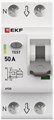 Устройство защиты от дугового пробоя  EKF afdd-2-50-pro 151069