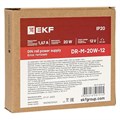 Блок питания  EKF DR-M-20W-12 151205