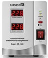 Стабилизатор напряжения Exegate Expert AS-1500 151343