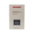 Стабилизатор напряжения Rexant 11-5016 151559