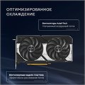 Видеокарта ASUS GeForce RTX 5060 DUAL OC (DUAL-RTX5060-O8G) 104531