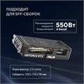 Видеокарта ASUS GeForce RTX 5060 DUAL OC (DUAL-RTX5060-O8G) 104531