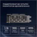 Видеокарта ASUS GeForce RTX 5060 DUAL OC (DUAL-RTX5060-O8G) 104531