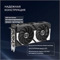 Видеокарта ASUS GeForce RTX 5060 DUAL OC (DUAL-RTX5060-O8G) 104531
