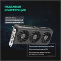 Видеокарта ASUS GeForce RTX 5060 PRIME OC (PRIME-RTX5060-O8G) 104532