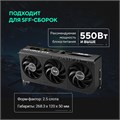 Видеокарта ASUS GeForce RTX 5060 PRIME OC (PRIME-RTX5060-O8G) 104532