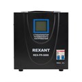Стабилизатор напряжения Rexant 11-5025 151701