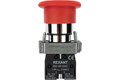 Кнопка  Rexant 36-5544 151869