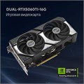 Видеокарта ASUS GeForce RTX 5060 TI DUAL OC (90YV0MH0-M0NA00) 104541