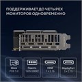 Видеокарта ASUS GeForce RTX 5060 TI DUAL OC (90YV0MH0-M0NA00) 104541