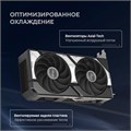 Видеокарта ASUS GeForce RTX 5060 TI DUAL OC (90YV0MH0-M0NA00) 104541