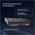 Видеокарта ASUS GeForce RTX 5070 DUAL OC (DUAL-RTX5070-O12G) 104542