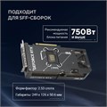 Видеокарта ASUS GeForce RTX 5070 DUAL OC (DUAL-RTX5070-O12G) 104542