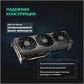 Видеокарта ASUS GeForce RTX 5060 TI PRIME OC (PRIME-RTX5060TI-O16G) 104543