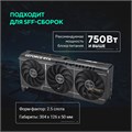 Видеокарта ASUS GeForce RTX 5070 PRIME OC (PRIME-RTX5070-O12G) 104544