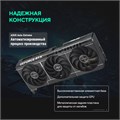 Видеокарта ASUS GeForce RTX 5070 PRIME OC (PRIME-RTX5070-O12G) 104544