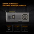 Видеокарта ASUS GeForce RTX 5070 TUF GAMING OC (TUF-RTX5070-O12G-GAMING) 104550