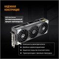 Видеокарта ASUS GeForce RTX 5070 TUF GAMING OC (TUF-RTX5070-O12G-GAMING) 104550