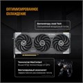 Видеокарта ASUS GeForce RTX 5070 TUF GAMING OC (TUF-RTX5070-O12G-GAMING) 104550