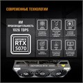 Видеокарта ASUS GeForce RTX 5070 TUF GAMING OC (TUF-RTX5070-O12G-GAMING) 104550