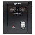 Стабилизатор напряжения симисторный EKF stab-TF-8000 152672