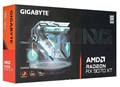 Видеокарта GIGABYTE Radeon RX 9070 XT GAMING (GV-R9070XTGAMING-16GD) 104614