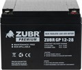 Батарея  ZUBR GP12-28(ZUBR) 100676
