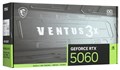 Видеокарта MSI GeForce RTX 5060 VENTUS 3X (RTX 5060 8G VENTUS 3X) 104642