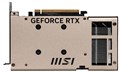 Видеокарта MSI GeForce RTX 5060 INSPIRE 2X OC (RTX 5060 8G INSPIRE 2X OC) 104644