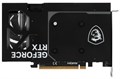 Видеокарта MSI GeForce RTX 5060 VENTUS 2X (RTX 5060 8G VENTUS 2X) 104646