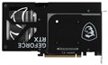 Видеокарта MSI GeForce RTX 5060 TI VENTUS 2X PLUS (RTX 5060 TI 8G VENTUS 2X PLUS) 104650