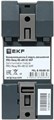 Модуль расширения  EKF PRL-E-RS485-DC 154264